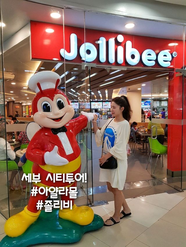 세부시티투어 아얄라몰에서 여행첫날 보내기!