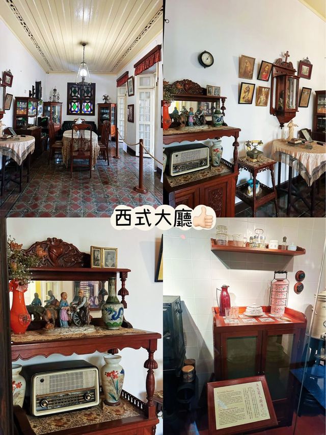 ⭐️澳門博物館~學到野又打到卡😆 ⭐️澳門博物館~學到野又打到卡😆