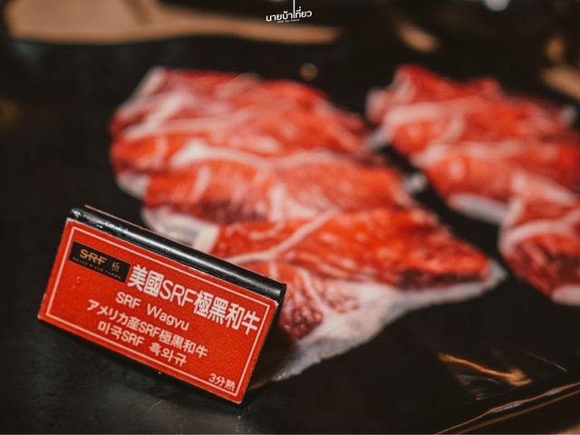 𝗡𝗲𝘄 𝗠𝗮𝗹𝗮 𝗛𝗼𝘁 𝗣𝗼𝘁 𝗣𝗹𝘂𝘀 Taiwan