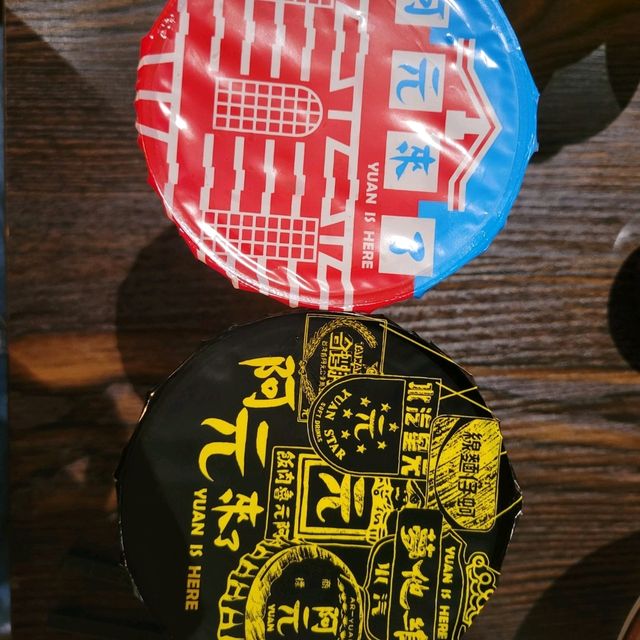 必再食的台式餐廳 必再食的台式餐廳