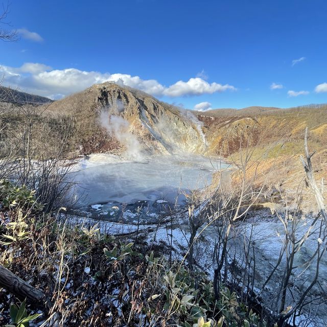 別登地獄谷