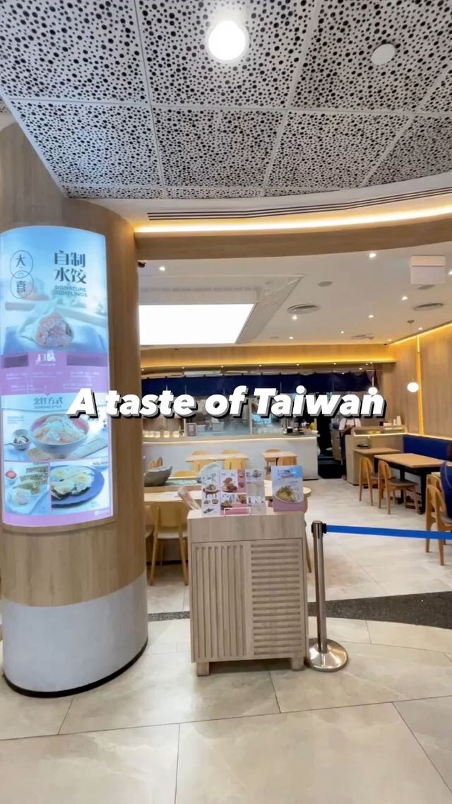 A taste of Taiwan in Singapore