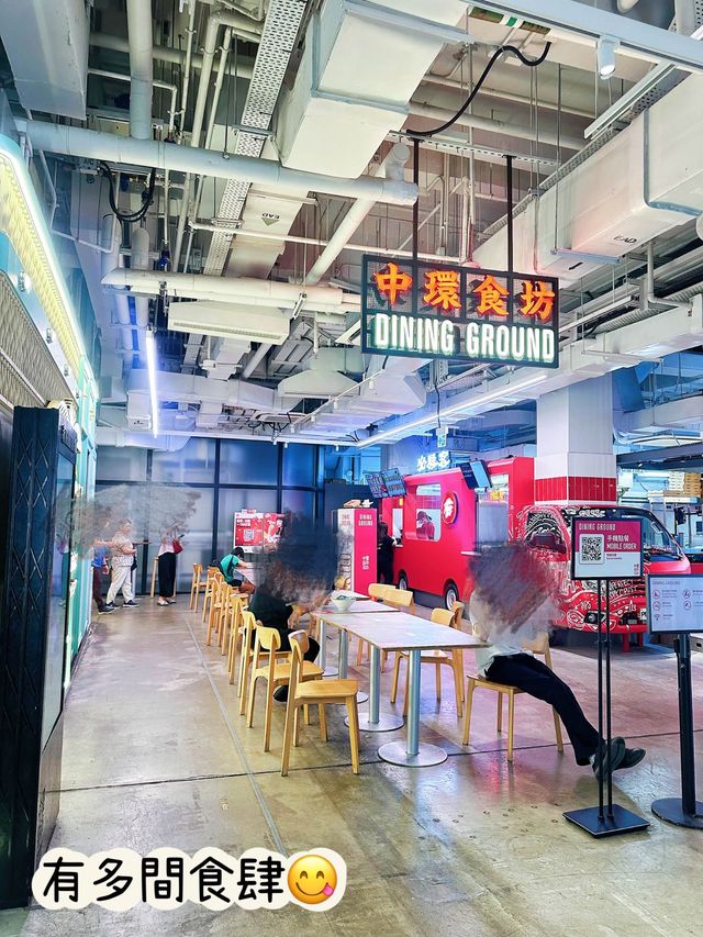 ⭐️空置左18年既中環街市活化後係咩樣🤔❓