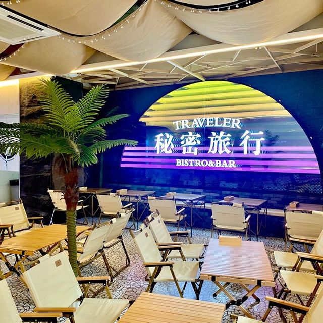 ⛺️🏖️好似去咗旅行的camping主題餐廳❣️❣️