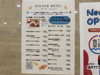 福岡・博多。松浦産のアジが食べ放題の定食アリ。博多駅地下グルメ『山陽食堂 博多駅地下街店』