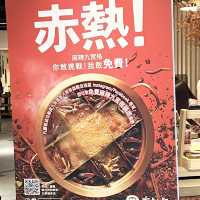 超抵食麻辣挑戰套餐