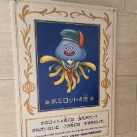 【兵庫・淡路島】ドラゴンクエストの主人公になって冒険に出かける「ドラゴンクエストアイランド」