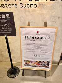 小資朋友看過來！東京輕奢酒店推介