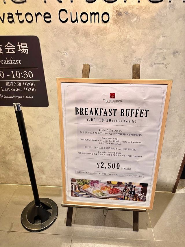 小資朋友看過來！東京輕奢酒店推介