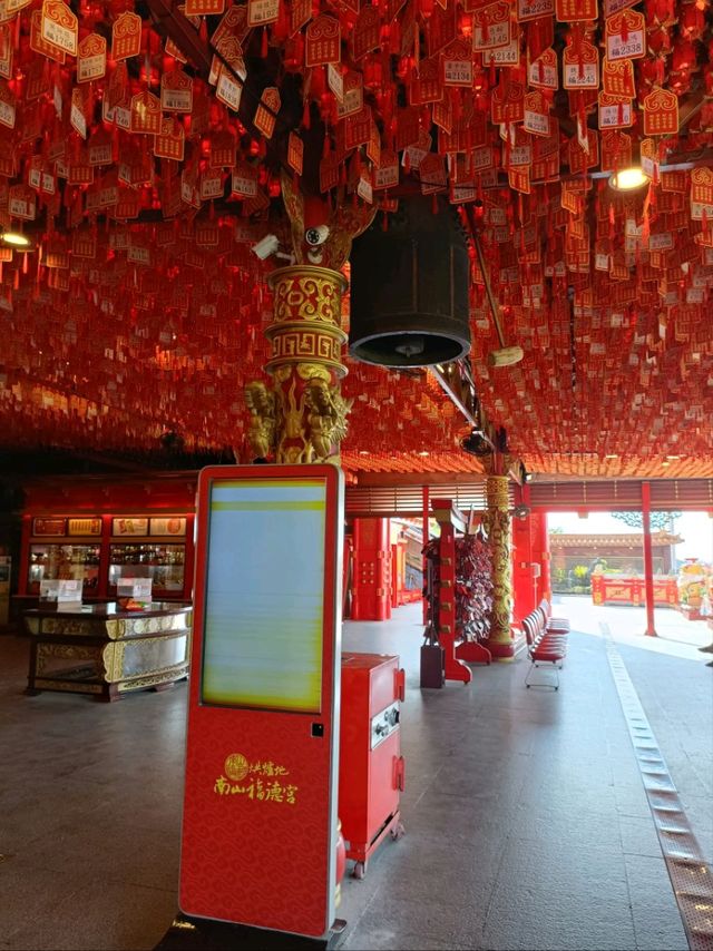 洪爐地南山福德宮