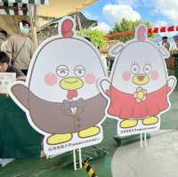 觀塘海濱音樂節暨市集活動