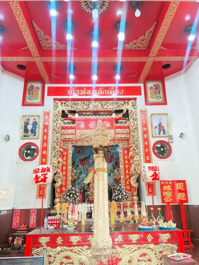 ศาลหลักเมืองจังหวัดจันทบุรี