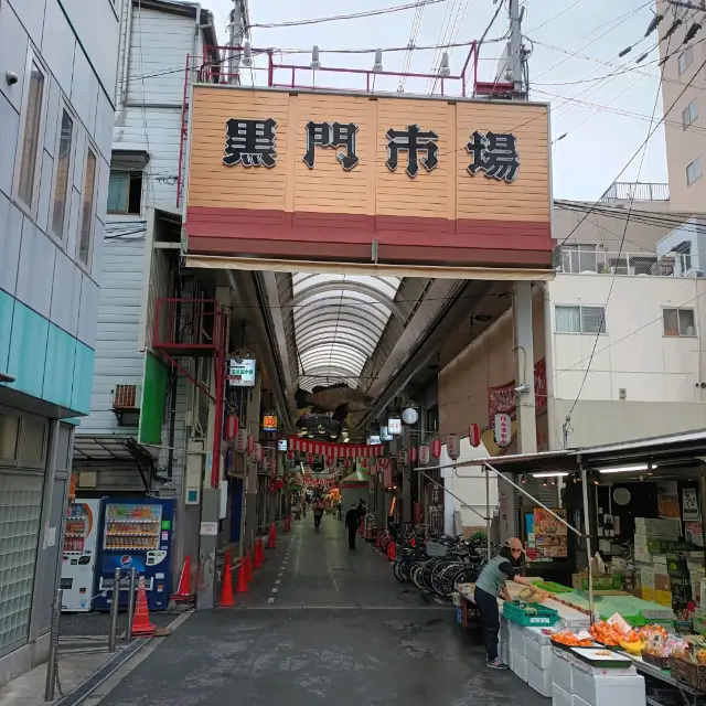 大阪必到朝聖市場