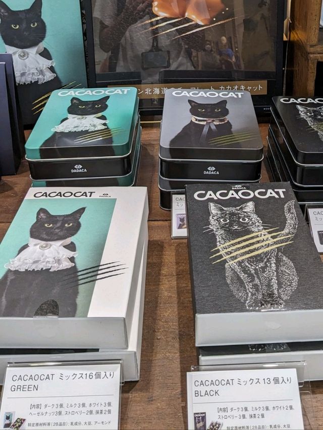 【美味しすぎるチョコ】北海道産のCACAOCAT
