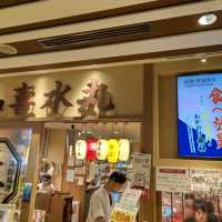 朝から行列の喜水丸