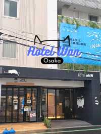Hotel Wan Osaka Ebisu  🐈‍⬛