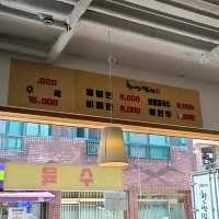 제주 노형동 맛집)하르방밀면 - 현지인들이 많이찾는 밀면맛집