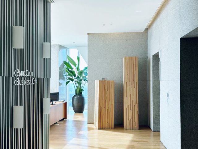Park Hyatt Seoul