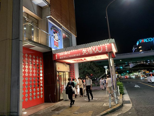 愛知　愛知観光　名古屋に来たらやっぱりアレ食べないと！