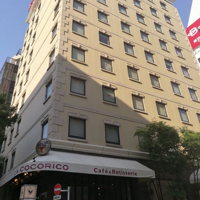 上野燦路都"星辰"大飯店
