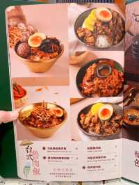 銅鑼灣人氣台灣鐵路主題餐廳