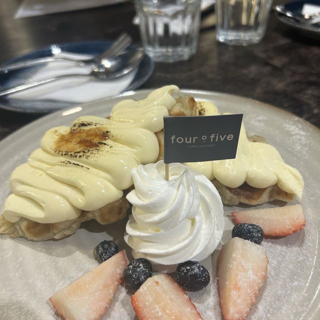 觀塘新開高質餐廳🍴-four o five 