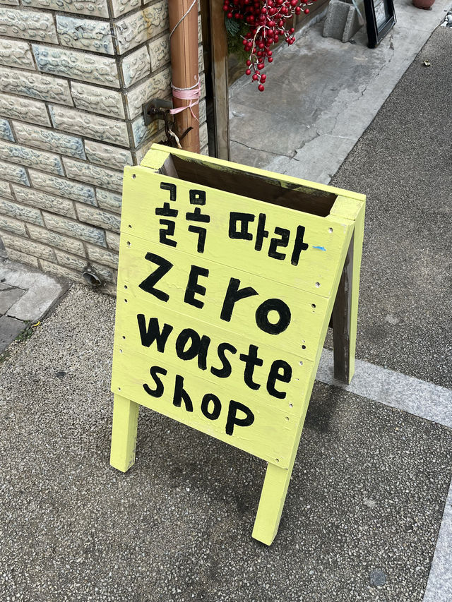 경주 이국적인 소품샵