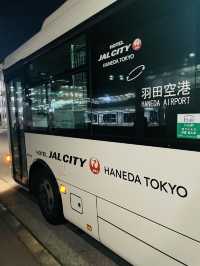 【東京都】羽田空港の前後泊におすすめ！ホテルJALシティ羽田東京ウエストウイング