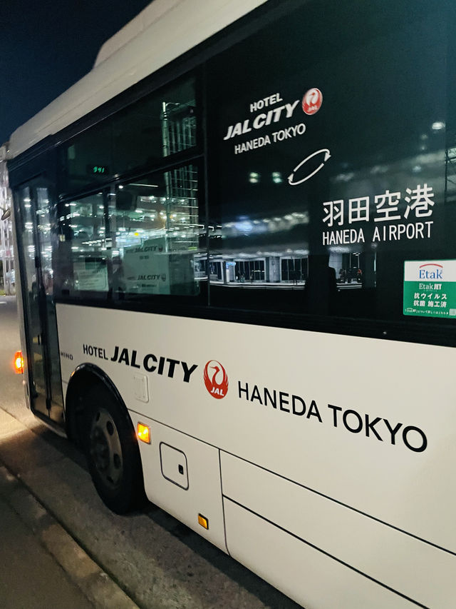 【東京都】羽田空港の前後泊におすすめ！ホテルJALシティ羽田東京ウエストウイング