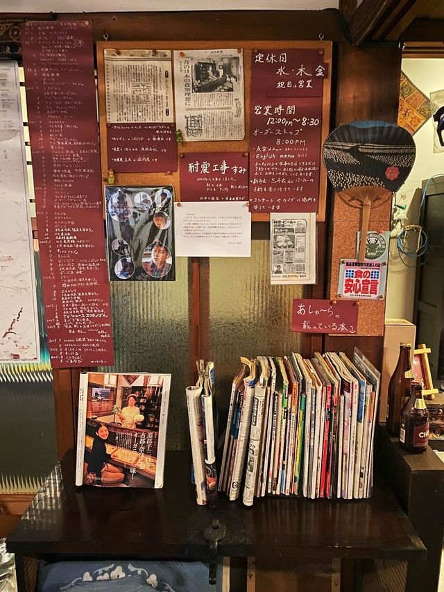 A restaurant in 100 years old house 💯
