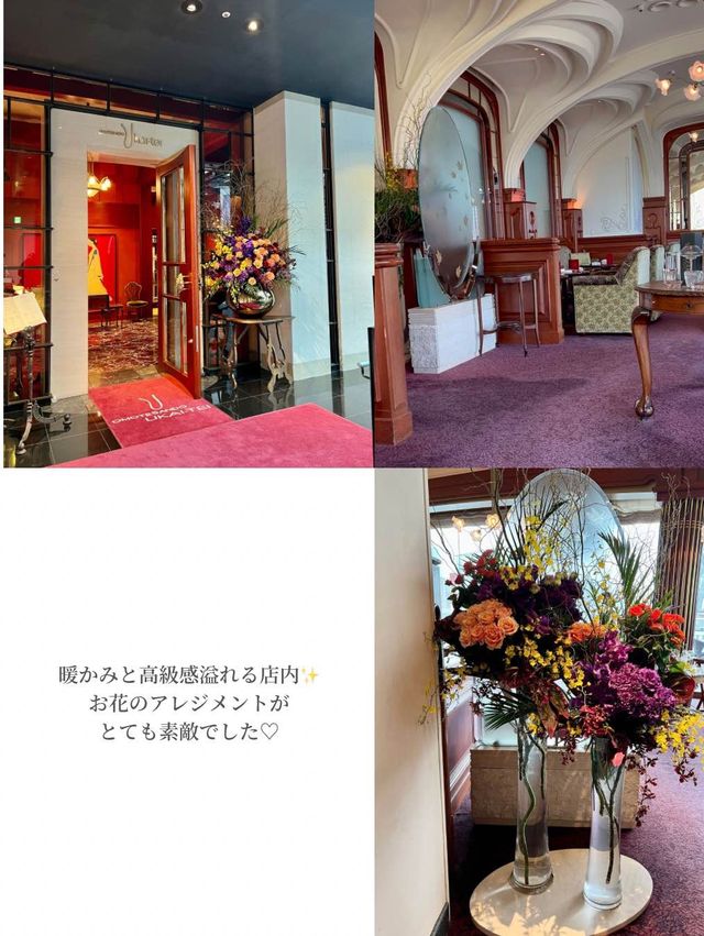 【東京/表参道】特別な日に行きたい絶品鉄板焼き
