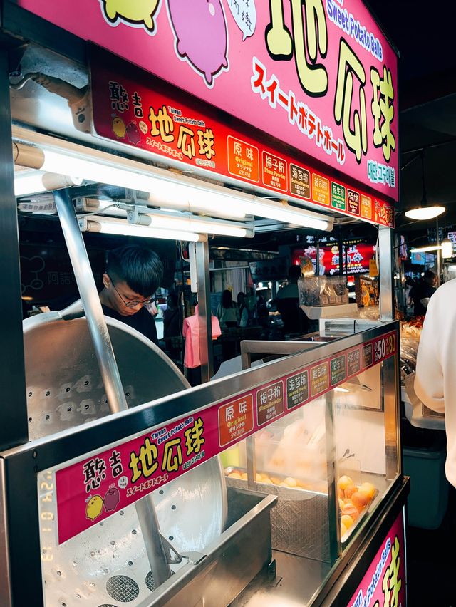 🍚台北松山饒河街夜市👣好玩好吃又好逛！🚇松山站