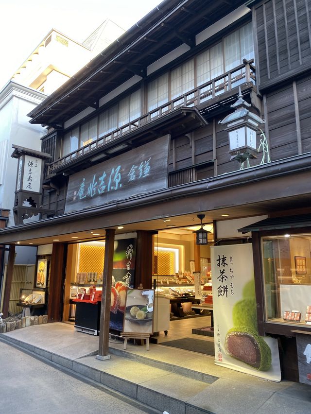 鎌倉歩いて楽しい小町通り 鎌倉歩いて楽しい小町通り