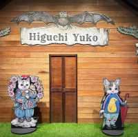 超療癒的奇幻動物森林展🌳 日本畫家樋口裕子個展