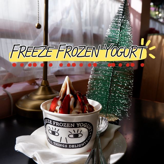 Freeze Frozen Yogurt ร้านขนมใจกลางทองหล่อ