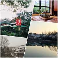 【2024】青芝塢：浙大玉泉校區旁的特色村落，餐廳，茶會應有盡有