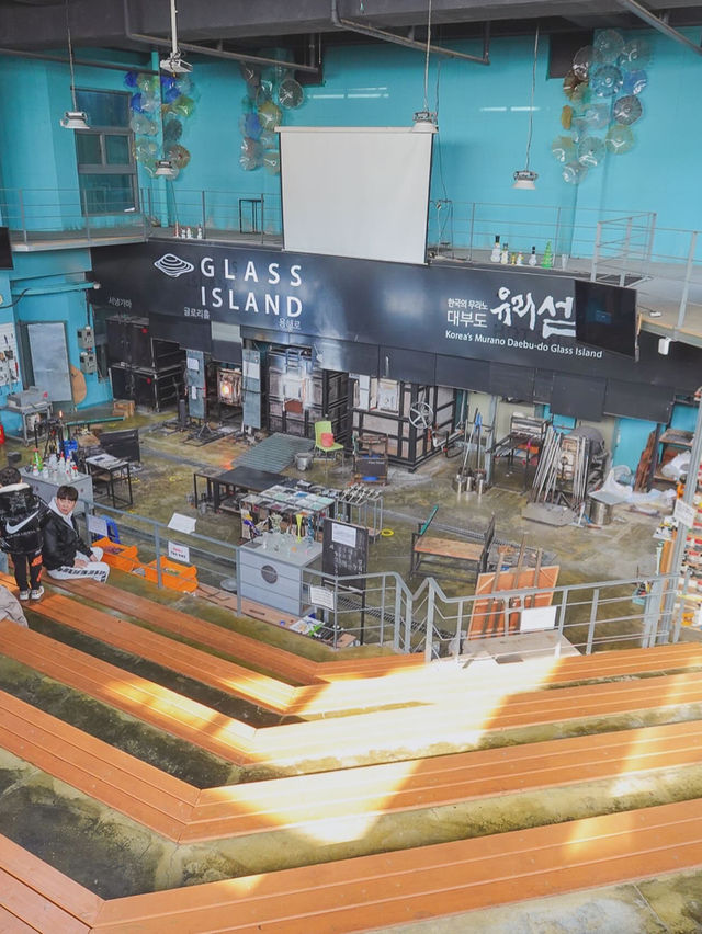 대부도 실내 가볼만한 곳 📍유리섬 박물관