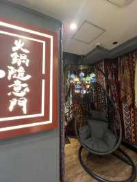 《銅鑼灣樓上異國風情火鍋店》