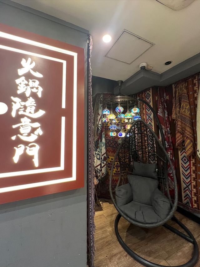 《銅鑼灣樓上異國風情火鍋店》