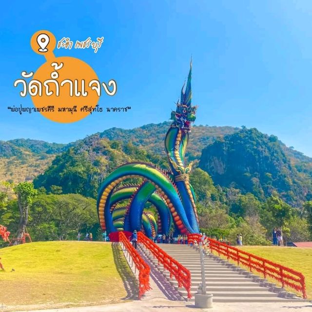 🙏สายมูไม่ควรพลาด ก่อนจะไปชุ่มฉ่ำกับทะเล