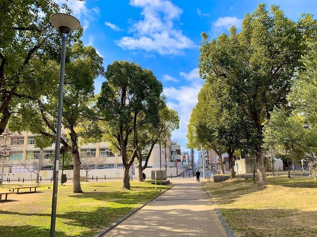 Wakamatsu Park