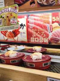 🍣영등포 타임스퀘어에서 재밌고 맛있는 한끼, "스시로"🍣