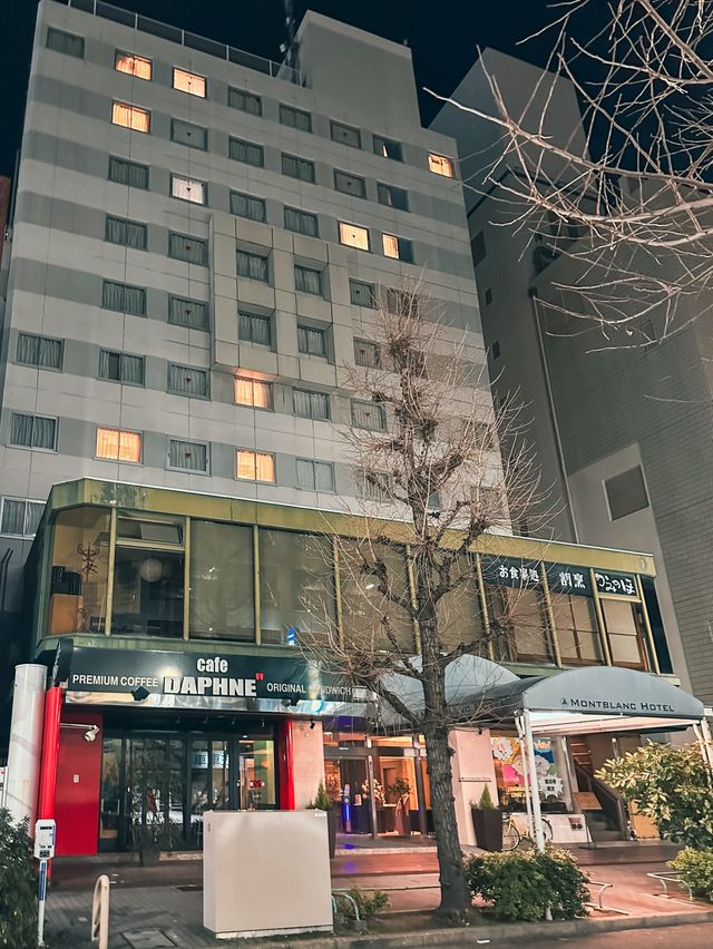 【名古屋】伏見モンブランホテル