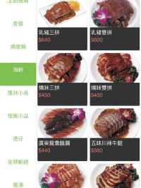 【台湾・台北】ご飯難民にも嬉しい24時間営業の香港飲茶