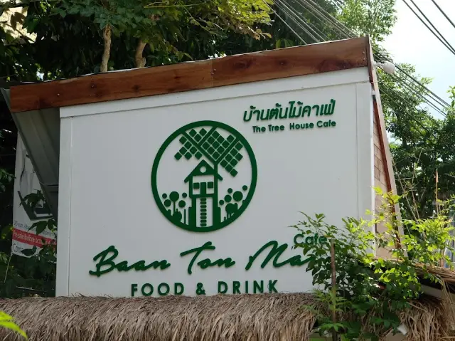 𝘽𝙖𝙖𝙣 𝙏𝙤𝙣 𝙈𝙖𝙞 𝘾𝙖𝙛𝙚' 