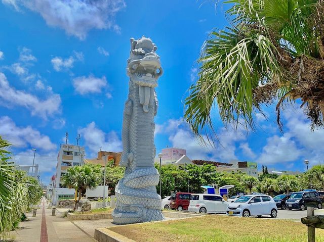 Naminoue Beach