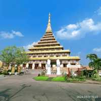 พระมหาธาตุแก่นนคร |ขอนแก่น