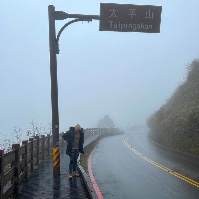 Breathtaking Taipingshan