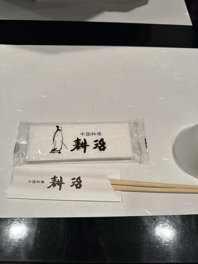 お手軽に本格中華料理を味わえる店