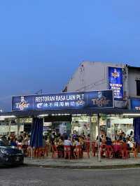 Delicious Seafood Meal in Ipoh, Perak 🇲🇾